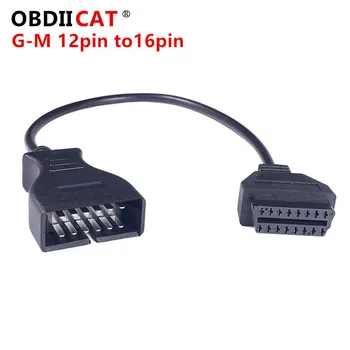 Najnovšie OBDII OBD2 12 pin Konektor, Adaptér pre G--M 12pin na 16pin Auto Diagnostický Kábel Pre G--M Vozidiel autoscanner adaptér