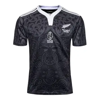 Najnovšie Rugby Tričko 2020 2021 T Shirt Mužov Letné Futbalové Dresy Na Futbal, Jednotné Priedušná Futbal Oblečenie Športové Oblek