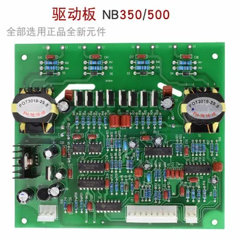 NB350 NB500 Invertor Plyn Tienené Zvárací Stroj IGBT Modul Ovládač Rada Opravy Dielov