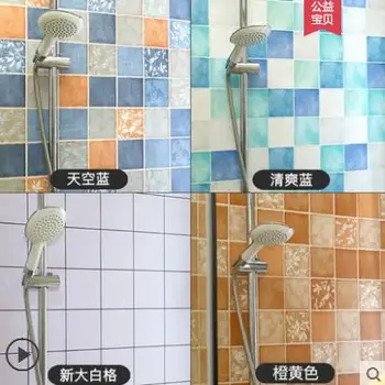 Nepremokavé samolepky na stenu kúpeľne, wc dekorácie, tapety hrubé samolepiace tapety wc dlaždice nálepky