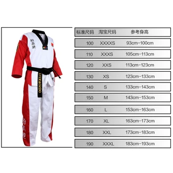 New vysoká kvalita Taekwondo dobok TKD cotten a bambusových vlákien Jednotné ITF rad deti Deti Taekwondo Dlhý rukáv oblečenie
