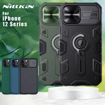 NILLKIN pre Apple iPhone 12 Pro Max / 12 Mini / 12 Pro / 12 Zadný kryt Prípade Fotoaparátu na Ochranu Prst Prsteň Držiteľ Zbroj Prípadoch