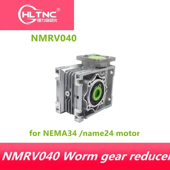 NMRV040 86mm 60 mm Červ prevodovky Zníženie pomer 5:1 do 100:1 vstupný hriadeľ 14 mm pre NEMA34 name24 stepper motor