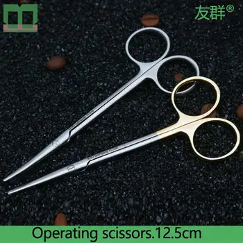 Nosovej dutiny strihanie nehrdzavejúcej ocele operačný nožnice 12.5 cm chirurgický operačný nástroj ostré estetická plastická chirurgia