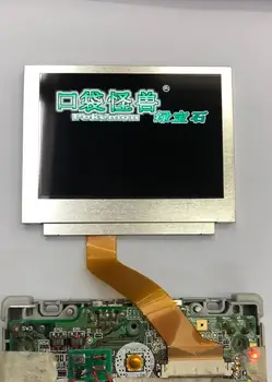 Nová Pre GBA SP Obrazovke LCD OEM Podsvietený Jasnejšie Vrcholom W/ Normálnej základnej Doske Upraviť Časť