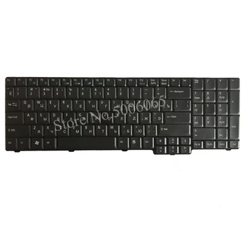 NOVÁ ruská klávesnica PRE Acer Aspire 5100 5110 5600 5610 5620 eMachines E528 E728 RU notebooku, klávesnice