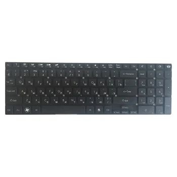 NOVÁ ruská klávesnica pre notebook Packard bell easynote p5ws5 p7ys5 P7YS0 P5WS0 Q5WS1 VG70 TSX66HR TSX62HR RU klávesnice