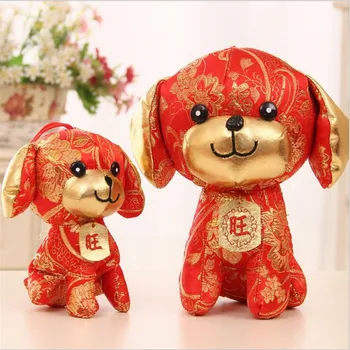 Nové 1pcs maskot bábika Wang Choi psa Tang vyhovovali psa, plyšové hračky, Bábiky Zverokruhu psa deti hračky, Darčekové veľkoobchod