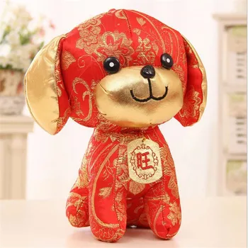 Nové 1pcs maskot bábika Wang Choi psa Tang vyhovovali psa, plyšové hračky, Bábiky Zverokruhu psa deti hračky, Darčekové veľkoobchod