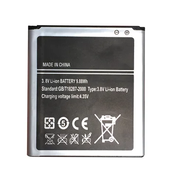 Nové B600BE B600BC Náhradné batérie pre Samsung Galaxy S4 SIV i9505 i9500 i337 i9295 i9502 i9158 EB-B600BE telefón