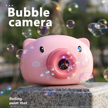 Nové Bubliny Zbraň Roztomilý Kreslený Ošípaných Fotoaparát Automatické Bublina Stroj Mydlovou Vodou bublifuk Hudby Vonkajšie Hračky pre Deti