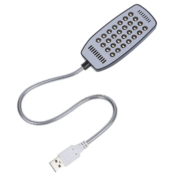 Nové Flexibilné Svetlé Mini 28 LED USB Svetlo Počítač Lampa na Notebook, Počítač PC