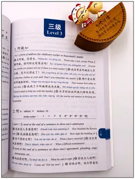 Nové HSK 5000 Triedi Slová Slovníka (Úrovne 1,2 A 3) Učiť Čínske Knihy pre Cudzincov (angličtina a Čínština Edition)