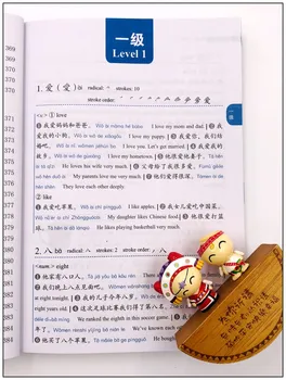 Nové HSK 5000 Triedi Slová Slovníka (Úrovne 1,2 A 3) Učiť Čínske Knihy pre Cudzincov (angličtina a Čínština Edition)