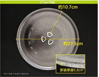 Nové Mikrovlnná Rúra, Sklo Disk Universal Glass Zásobník Otočný Sklenený Tanier Otočný Tanier Sklenený Palety s Priemerom 24,5 CM 27.5 cm 31.5