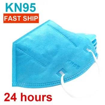 Nové modré KN95 Maska 95% Filtrácia 5-lay Mäkké Priedušné Non-tkané znečistenia vzduchu uhlíkovým filtrom Proti prachu handričkou Maska rýchle dodanie