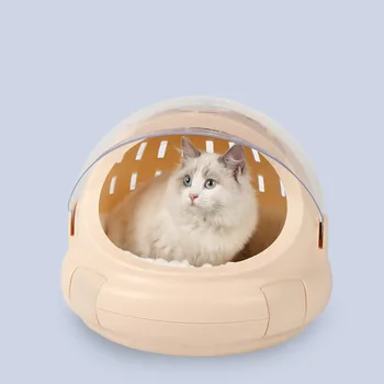 Nové Pet Posteľ Mačku Domu Taška Multifunkčné Letectva Box Šteňa Wc Box Prenosná Taška Účtovná Pet Hniezdo Klietky