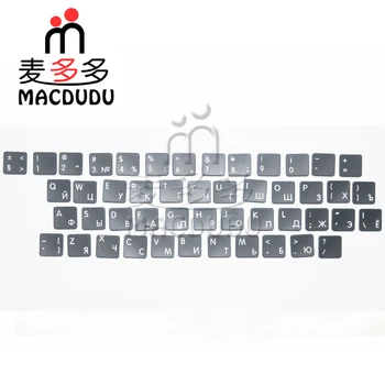 NOVÉ Pre Macbook Pro Unibody A1278 A1286 A1297 RU na klávesnici . 48pcs/Nastaviť Pravidelné Kľúče