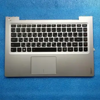 Nové RU notebooku, klávesnice Lenovo U330p U330 U330T ruská klávesnica so striebornými prípade, opierka Dlaní Touchpad