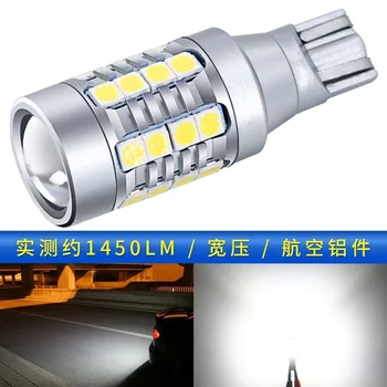 Nové T15 LED svetlo LED rogue cúvaní svetlo 3030 28smd zvýrazniť T20 zadnej led svetlá pre auto auto, led svetlo