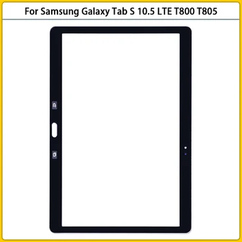 Nové T805 Dotykové Sklo Pre Samsung Galaxy Tab S 10.5 LTE SM-800 SM-T805 T800 Dotykový Panel LCD Predné Vonkajšie Sklo Objektívu