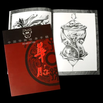 Nové Tetovanie Kniha, Rukopis Vzory Ryby Boha a Drak Boh Tradičný Charakter, vhodný na Tetovanie Príslušenstvo Dodanie