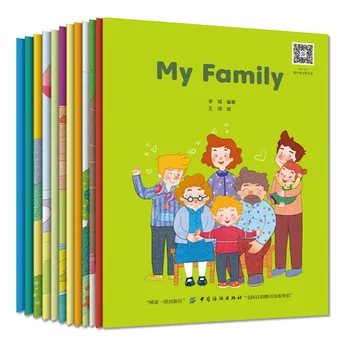 Nový 12 Kníh/Set MyFamily Vzdelávacie Anglický Farebné Obrázkové Knižky Sa Deti Angličtinu Čítanie Príbehu Knihy