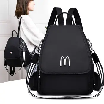 Nový kórejský módne študent, plátené tašky, bežné pekné dievča, cestovný batoh, kabelku, Oxford handričkou batoh