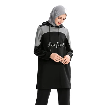 Nový Moslimský Tepláková súprava Top Ženy Islamskej šaty Mikina Moslimských Šport Trainning Cvičenie Svetre Konzervatívny Kapucňou Kabát s Kapucňou,
