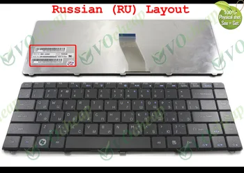 Nový Notebook klávesnica pre Notebook Acer eMachines D525 D725 aspire 4732 4732z Black RU ruská verzia - NSK-GE00R 9J.N1S82.00R