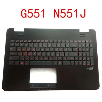 Nový Notebook Rám Klávesnice Pre ASUS G551 G551JW N551JM N551 N551J GL551J Bez Dotykovej Dual Jazyk S Podsvietením