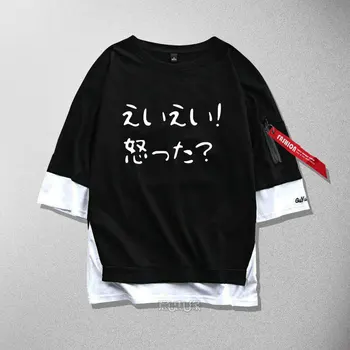 Nový POP TÍM EPICKÉ cosplay T-Shirt Anime bavlna pop pipi Muži ženy Falošné dve kus Pásky T Shirt Top Tees