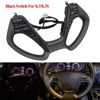 Nový volant Prepnúť tlačidlá pre Kia K3 K3S tlačidlá Navigácie Hráč Tempomat volant prepnúť auto príslušenstvo