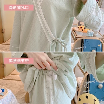 Nursing Pajamas Autumn And Winter Maternity Sleepwear Fashion Cotton Soft Breastfeeding Sleepwear Pregnancy Clothes Homewear