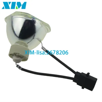 Náhradná Lampa Projektora pre Epson ELPL78 / V13H010L78 PowerLite HC 2000 / HC 2030 / PowerLite HC 725HD / PowerLite HC 730HD