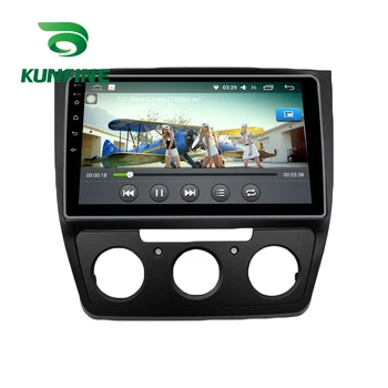 Octa-Core Android 10.0 Auto DVD, GPS Navigácie Multimediálny Prehrávač Ústrojenstva Auto Stereo pre ŠKODA YETI 2009-2019 Rádio