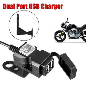 Odolný Dual USB Nabíjačku na Motocykel Rýchlu Zmenu 12V/24V Napájanie Adaptér Univerzálny Motorke Riadidlá Poplatok za Telefón