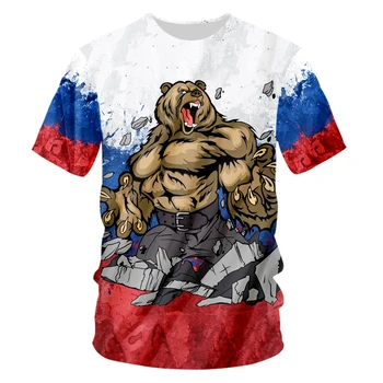 OGKB Značky Rusko T-shirt Medveď Košele 3d Celé Telo Tlač Vojny Tee Mužov Tričko 2019 Pohode Harajuku 7XL
