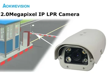 Onvif 1080P 2MP 5-50mm objektív Vozidlá číslo Licencie Doska Uznanie LPR IP Kamera pre vonkajšie parkovisko