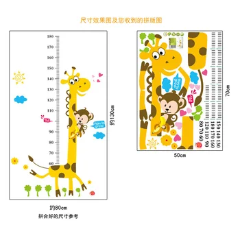 Opatrenie Výška Samolepky na Stenu Cartoon Žirafa Ošípaných Mš detskej Izby Graf Pravítko Ochrany Životného prostredia Domova