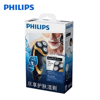Originál Philips Profesionálny Elektrický Holiaci strojček AT798 Rotačné Nabíjateľná Pre Mužov S Trojitým Plávajúcim Čepele Wet&Dry Holenie