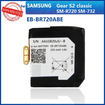 Originálne 250mAh EB-BR720ABE Batéria Pre Samsung Výstroj S2 Klasické SM-R720 R720 Sledovať Batériu, S Sledovacie číslo