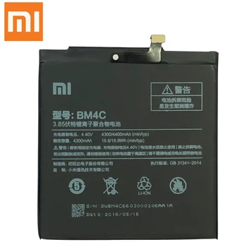 Originálne BM4C Batérie Pre Xiao Mi Mix Výmena Batérie 4400mAh Vysokou Kapacitou Telefón Náhradné Batérie Pre Xiao Mi Mix