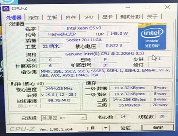 Originálne procesory Intel Xeon QEY6 ES Versiengineer vzorky E5-2695V3 2.2 GHz, 35M 14CORE E5-2695 V3 E5 2695V3 LGA2011-3 Procesor E5 2695 V3
