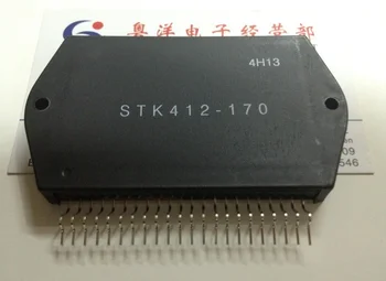 Originálne STK412-170