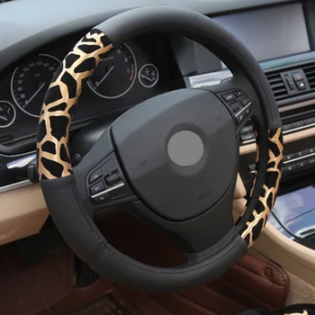 Osobné Leopard Tlač Auto Volant, Kryt Plyšové Zlaté Striebristé Riadenia Zahŕňa Príslušenstvo Auto Čalúnenie Dodávky