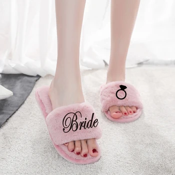 Osobné narodeniny výročie darčeky flur papuče nevesta má byť svadba bachelorette party Bridesmaid, darček pre svadobných hostí