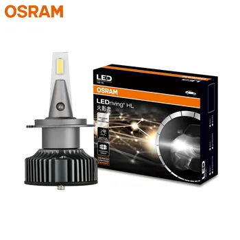 OSRAM LED H1 H4 H7 H8 H11 H16 HB2 HB3 HB4 HIR2 9003 9005 9006 9012 HYZ LED Vedúci Svetlo Hmlové Svietidlo 6000K studená Biela Pôvodnej Žiarovky 2X