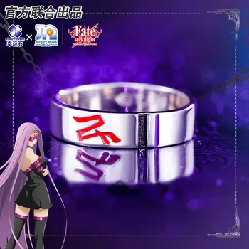 [Osud Pobyt noc]Medusa Rider Krúžok FSN 925 sterling silver Anime Úlohu Osud Grand Aby Akcia Obrázok Sakura Cosplay Darček