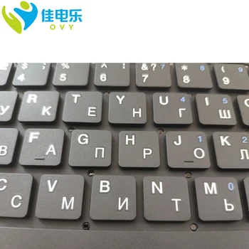 OVY RU notebooku, klávesnice DEXP PRE Navis P100 P/N:JM290 K649 YJ-522 YXT-NB93-54 MB2904005 YXT-NB93-52 MB2904002 YXT-NB91-25